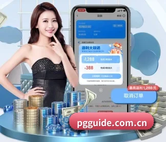 走向世界 - 注册用户突破千万级,业务版图扩展至全球多个华人聚集地区。